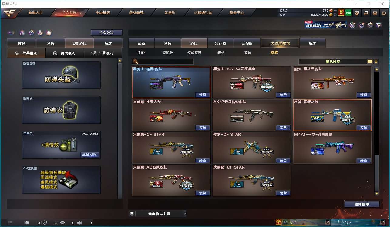 http://www.yunyoutang.com/