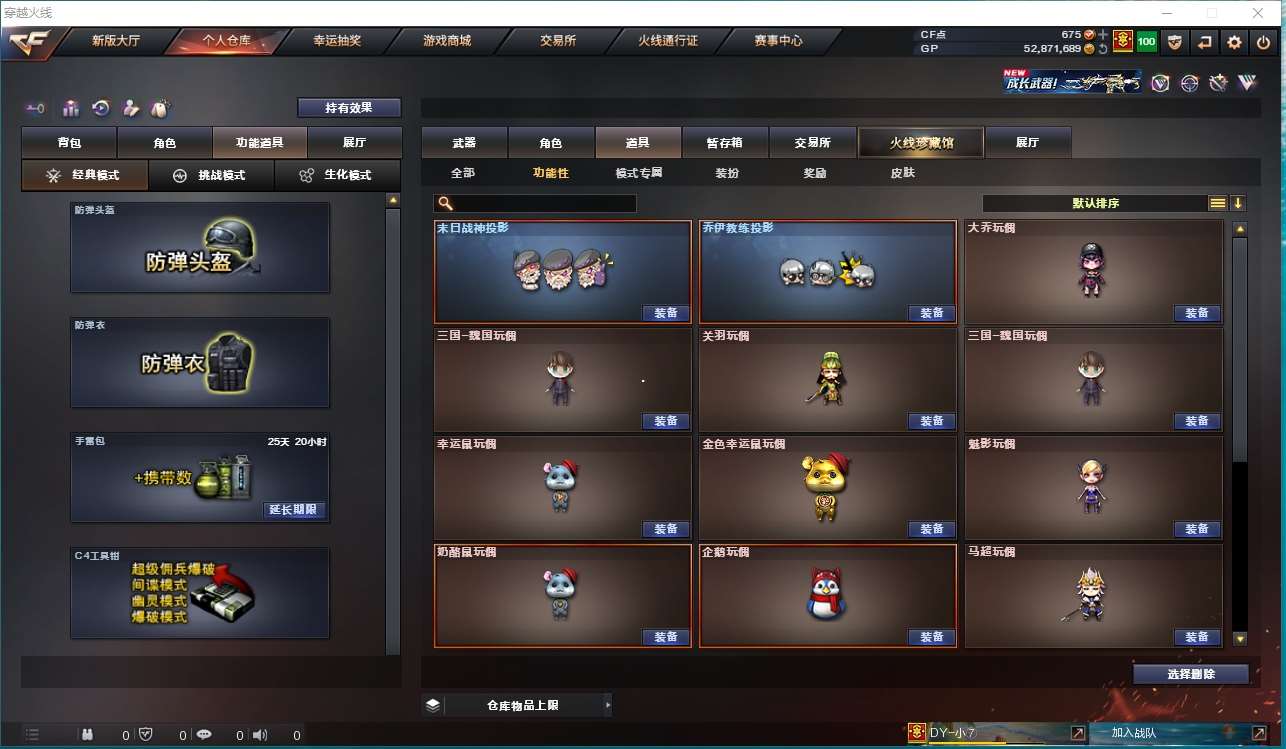 http://www.yunyoutang.com/