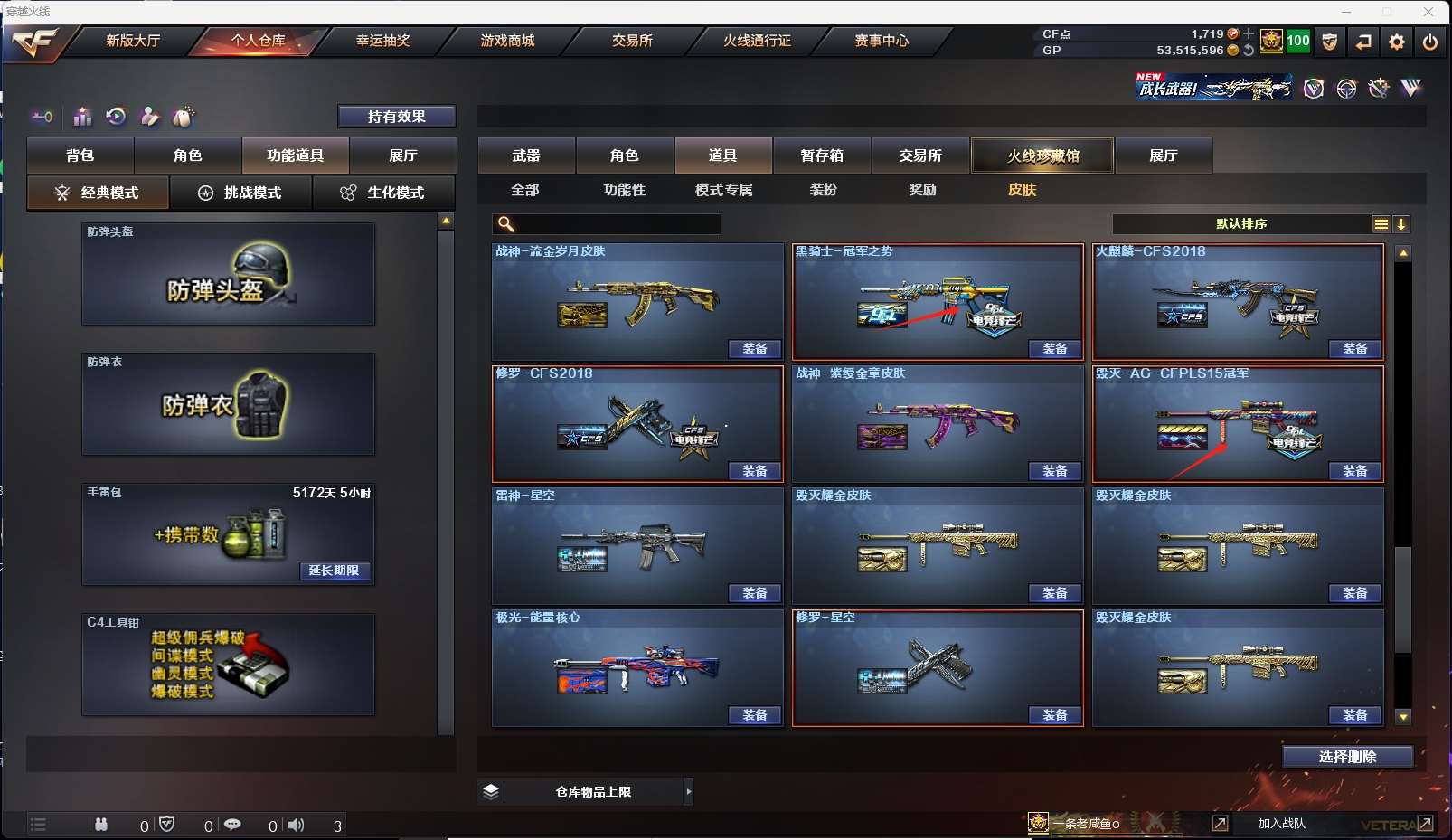 http://www.zhanghaojia.com/