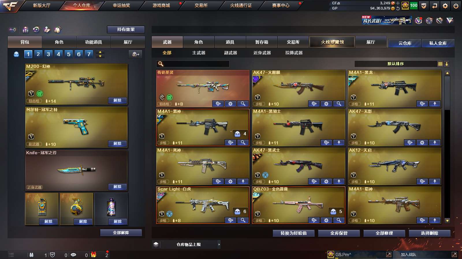 http://www.yunyoutang.com/