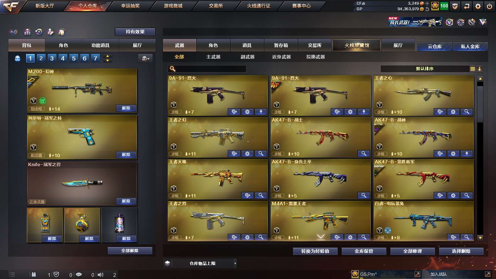 http://www.yunyoutang.com/