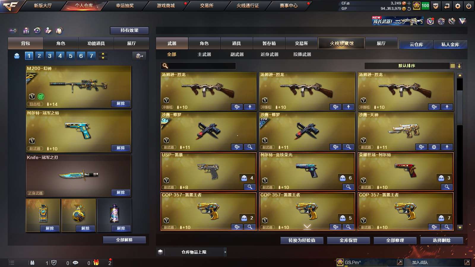 http://www.yunyoutang.com/