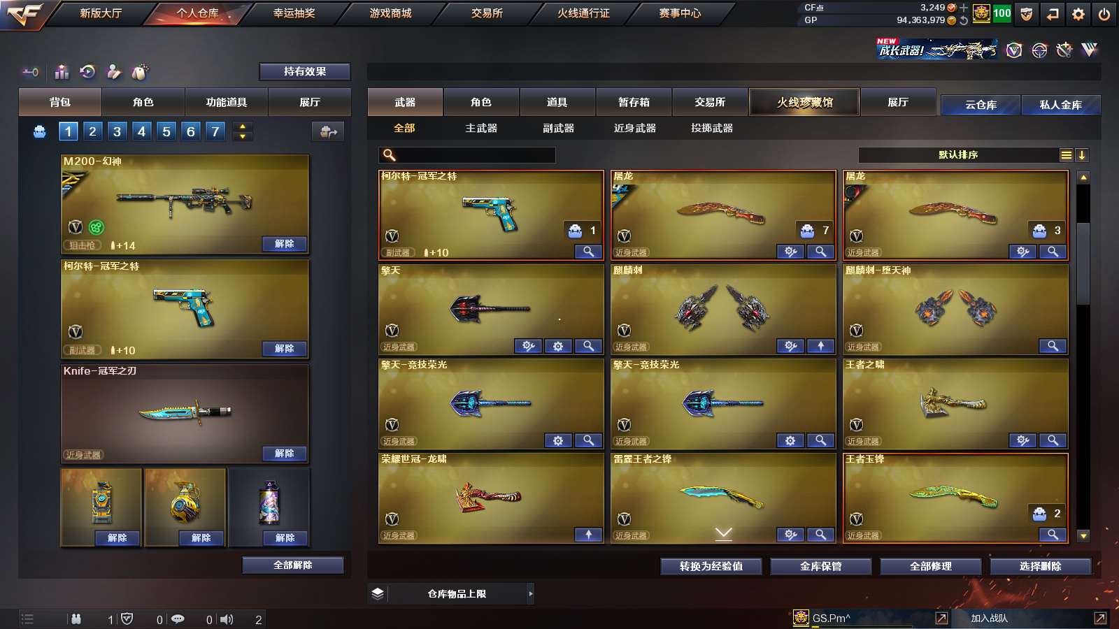http://www.yunyoutang.com/