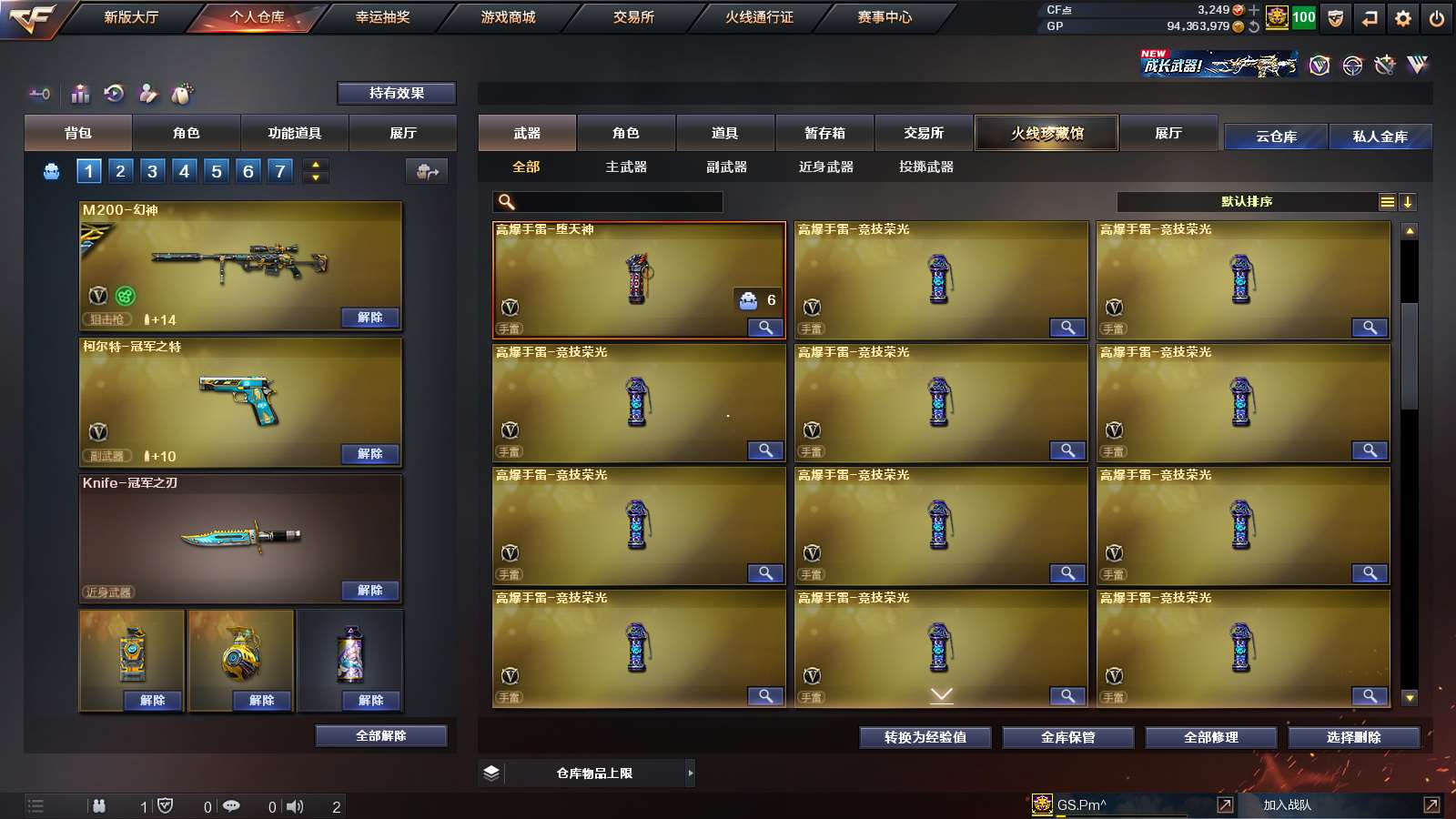 http://www.yunyoutang.com/