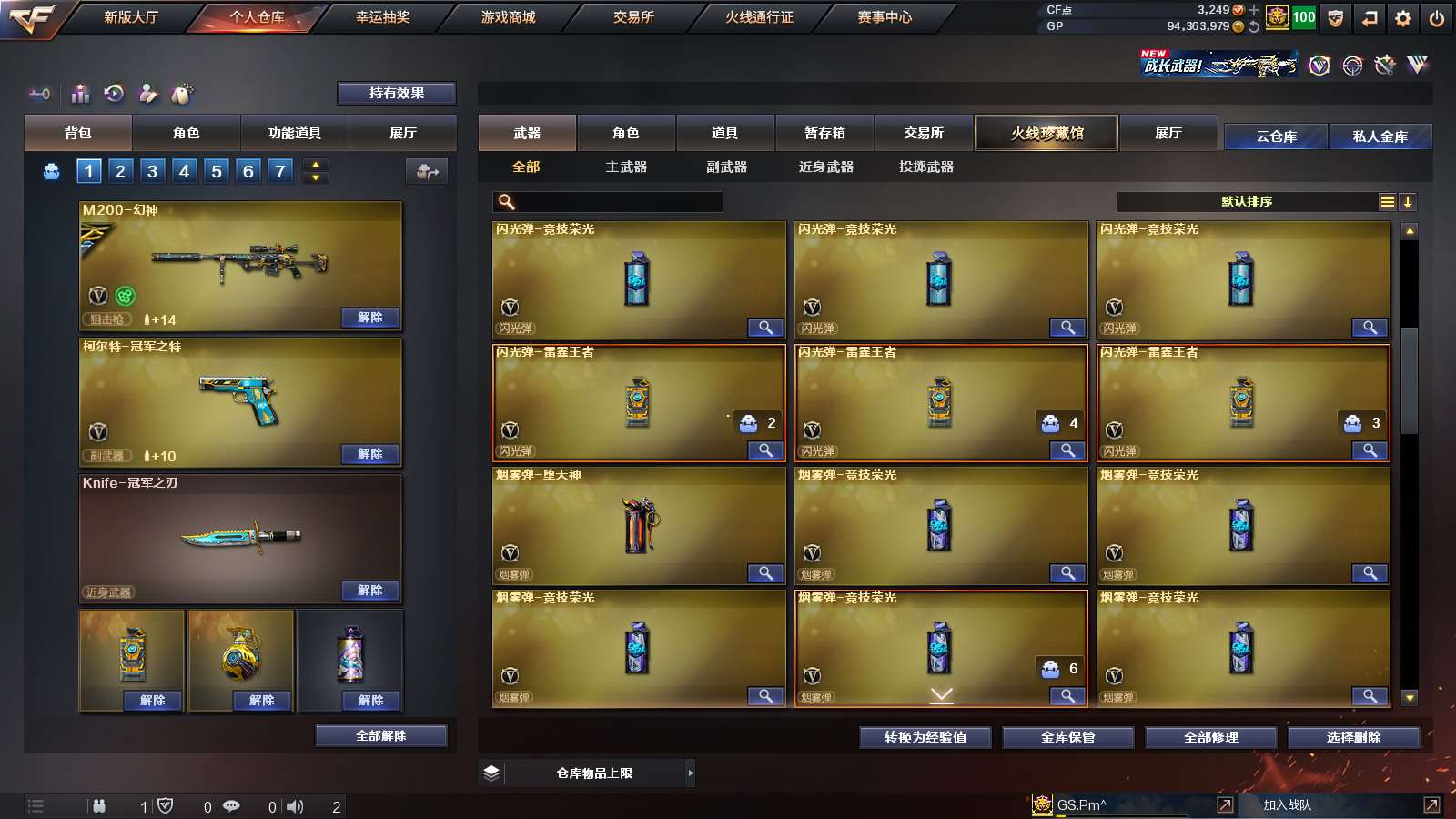 http://www.yunyoutang.com/