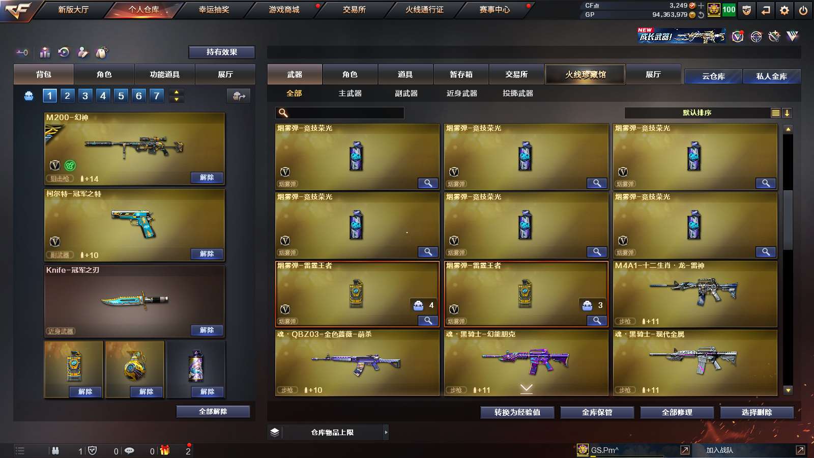 http://www.yunyoutang.com/