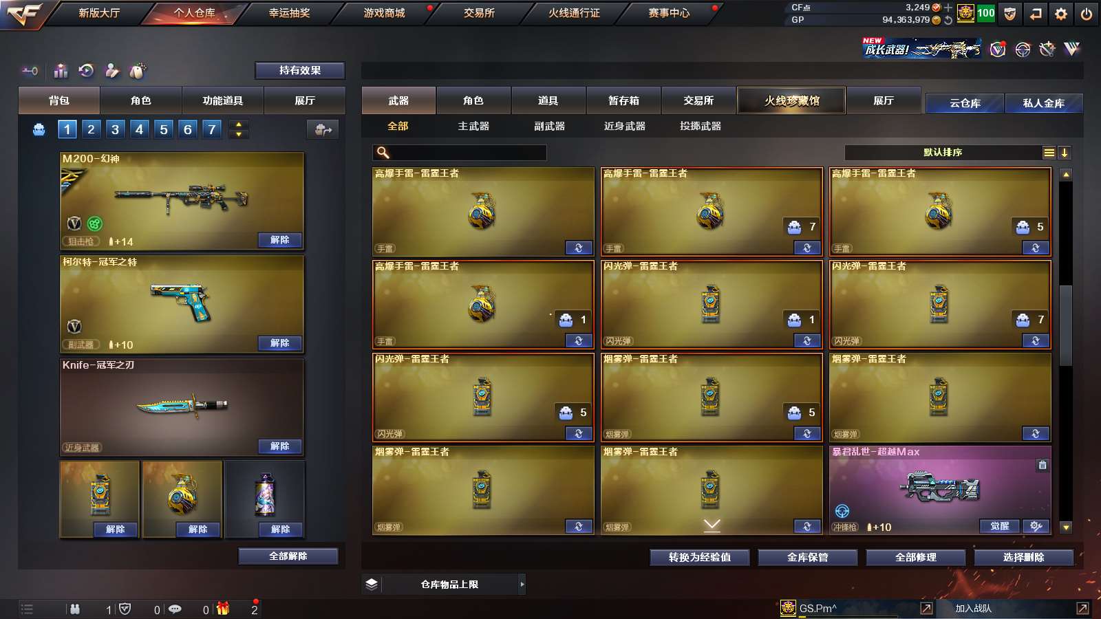 http://www.yunyoutang.com/