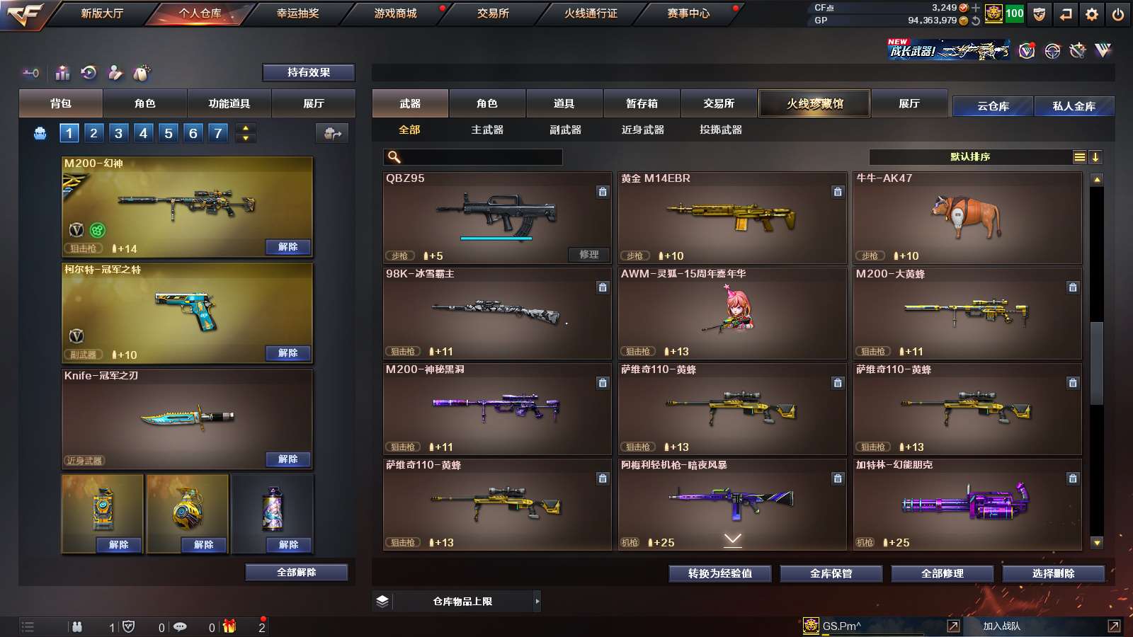 http://www.yunyoutang.com/