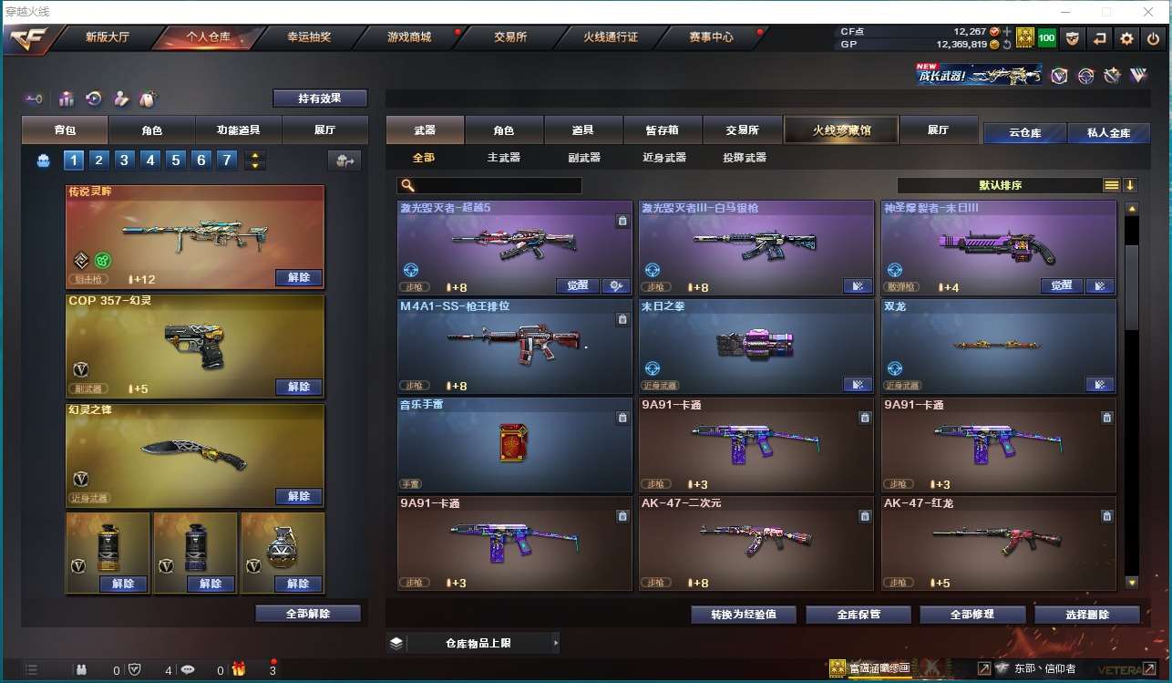 http://www.yunyoutang.com/