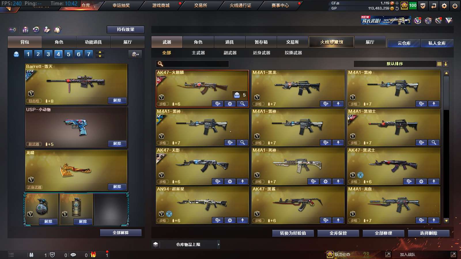 http://www.yunyoutang.com/