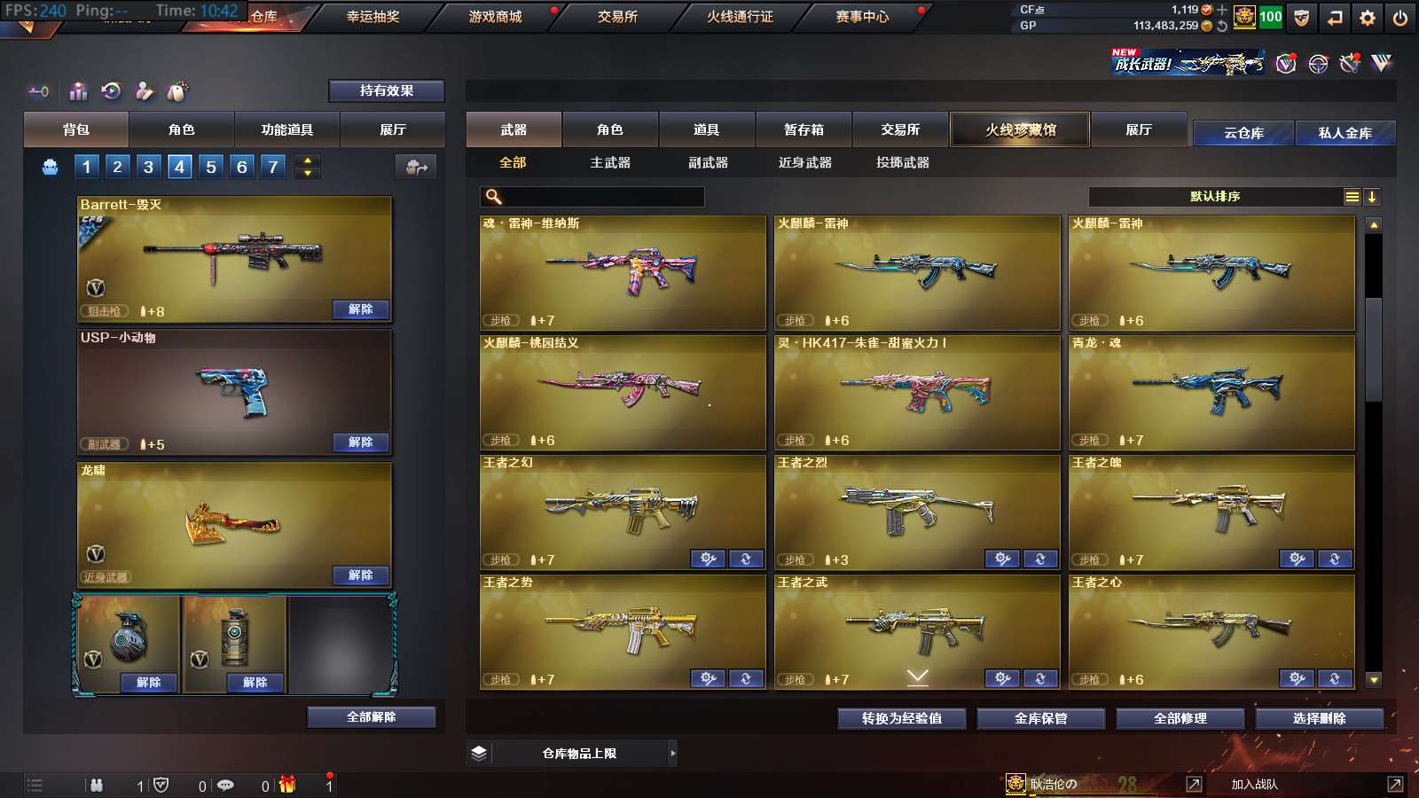 http://www.yunyoutang.com/