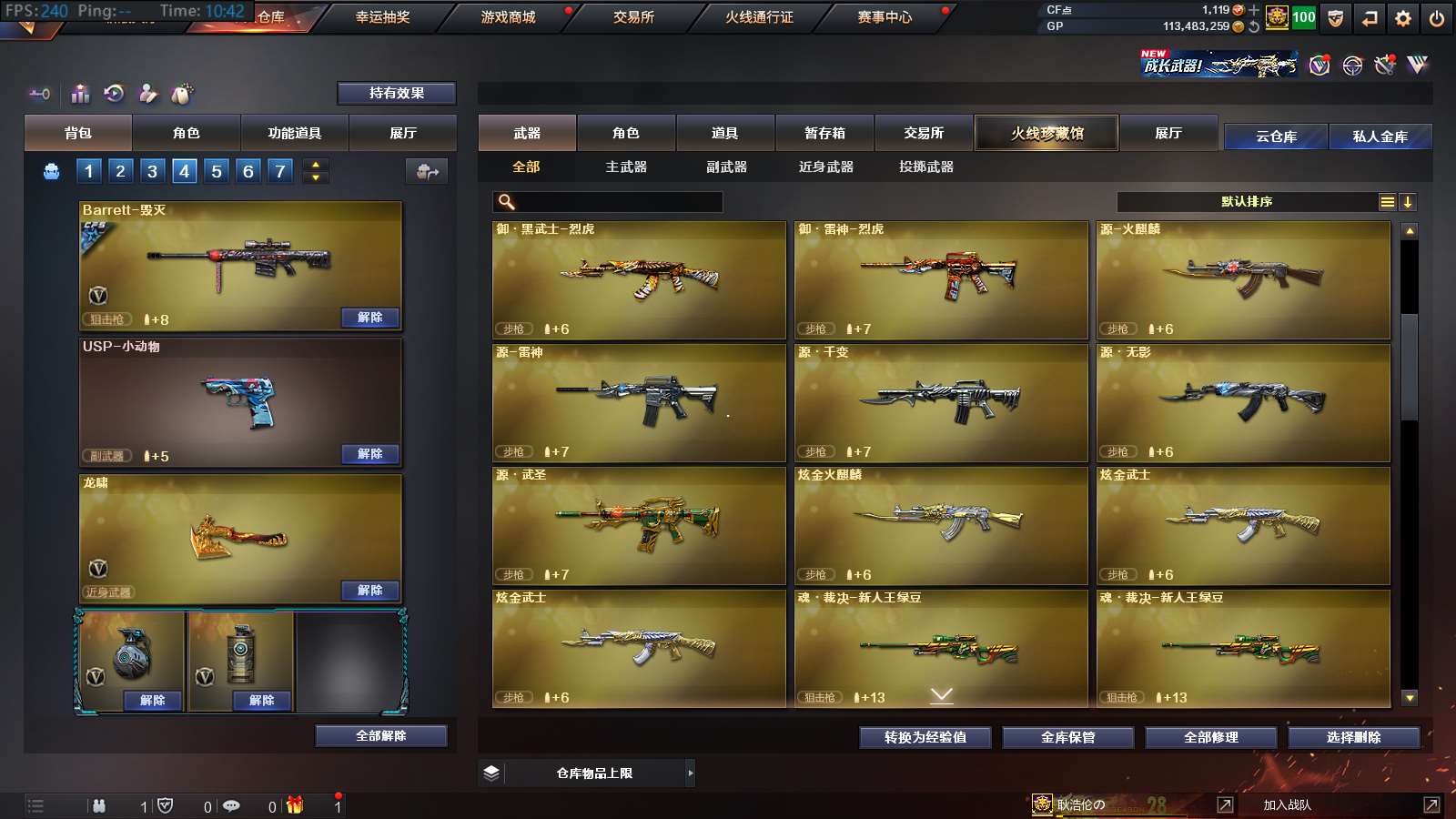 http://www.yunyoutang.com/