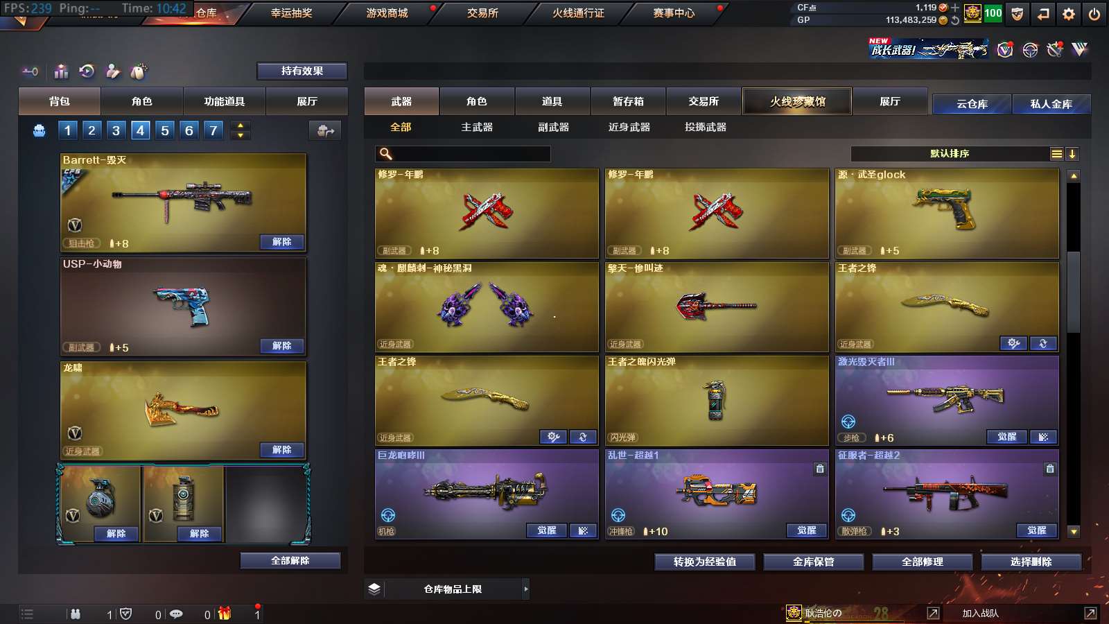 http://www.yunyoutang.com/