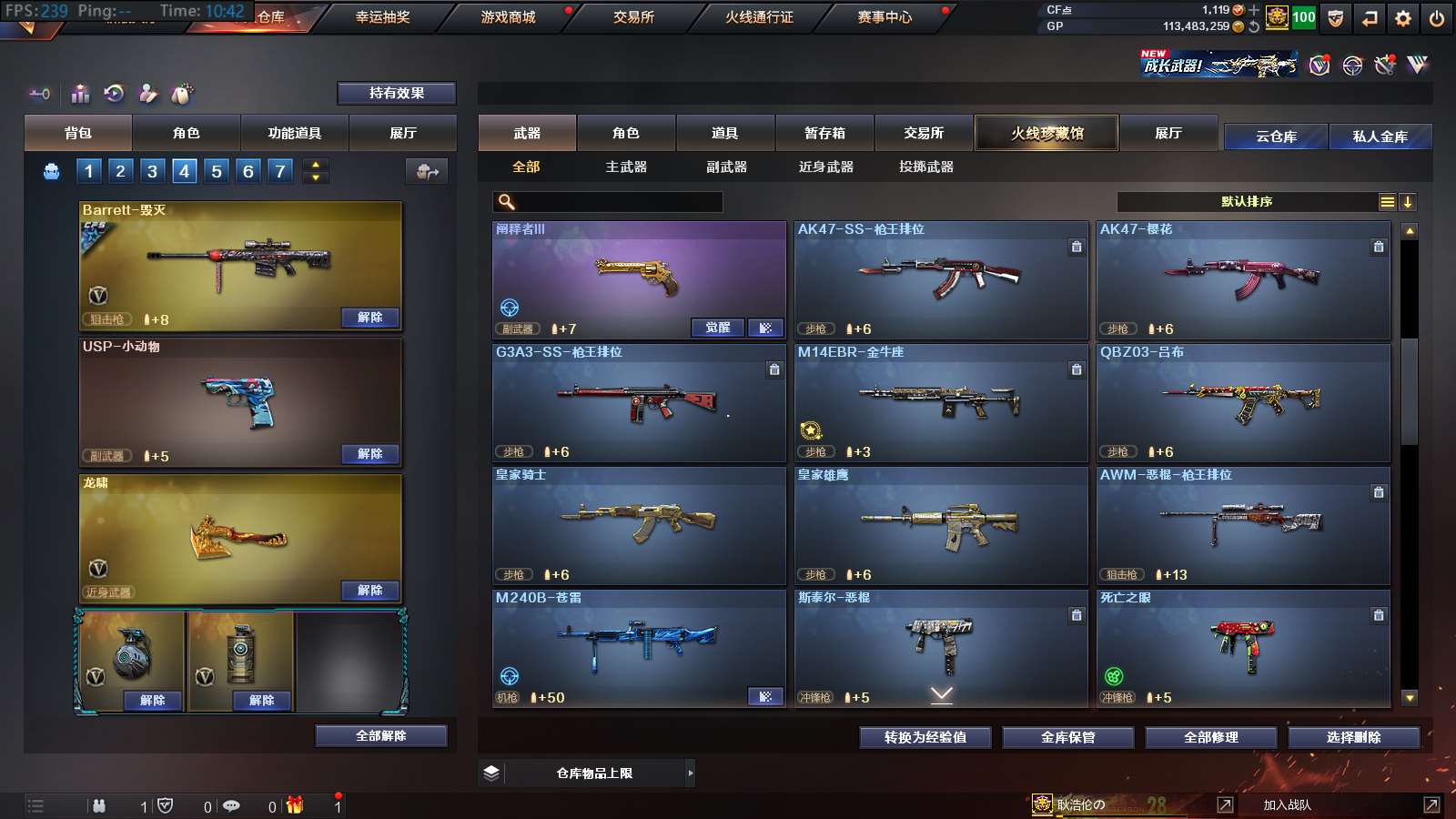 http://www.yunyoutang.com/