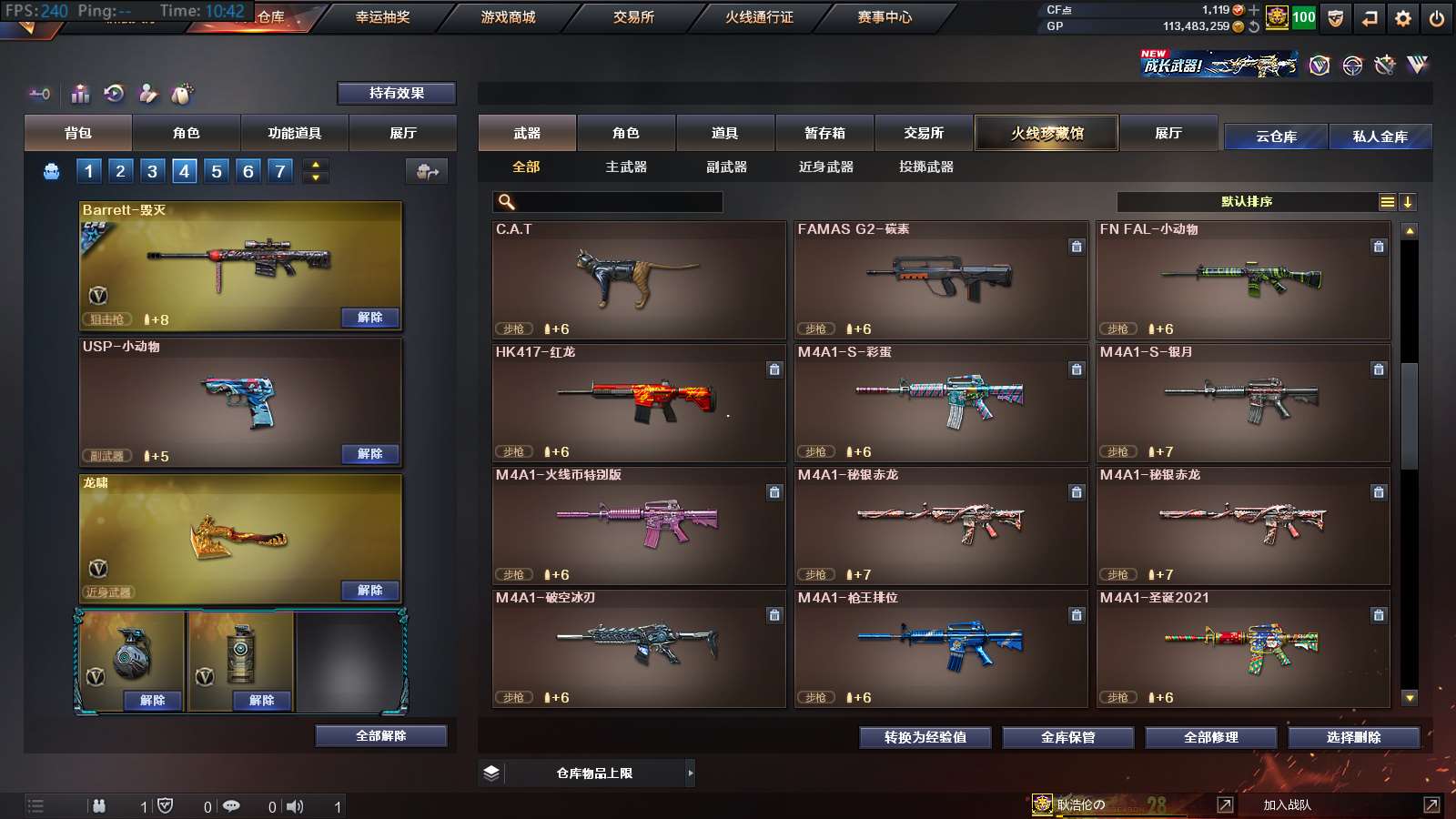 http://www.yunyoutang.com/