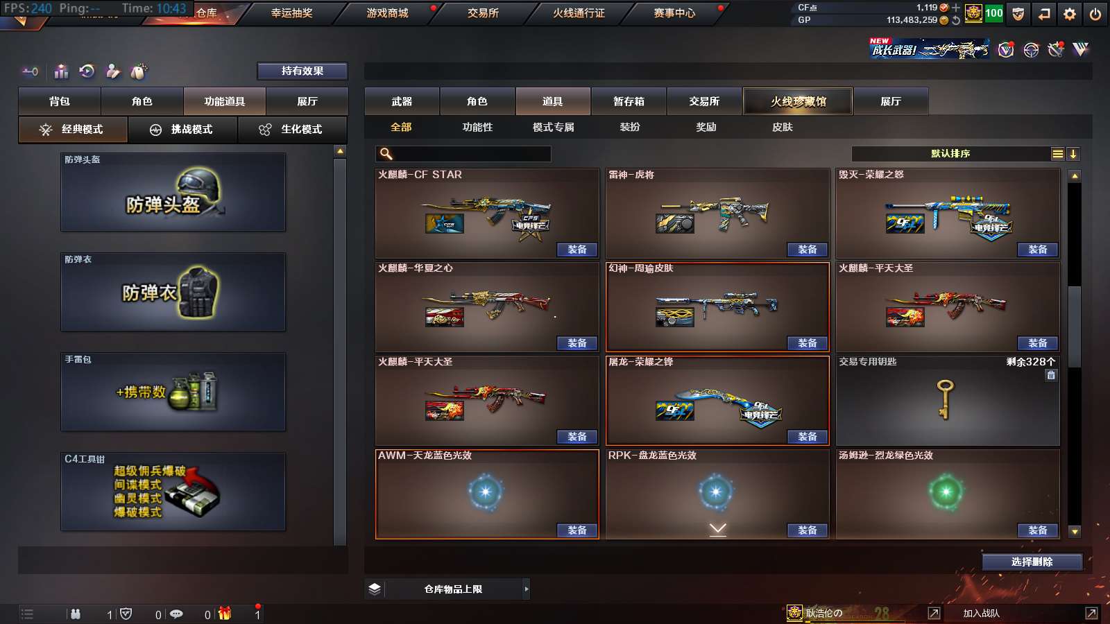 http://www.yunyoutang.com/