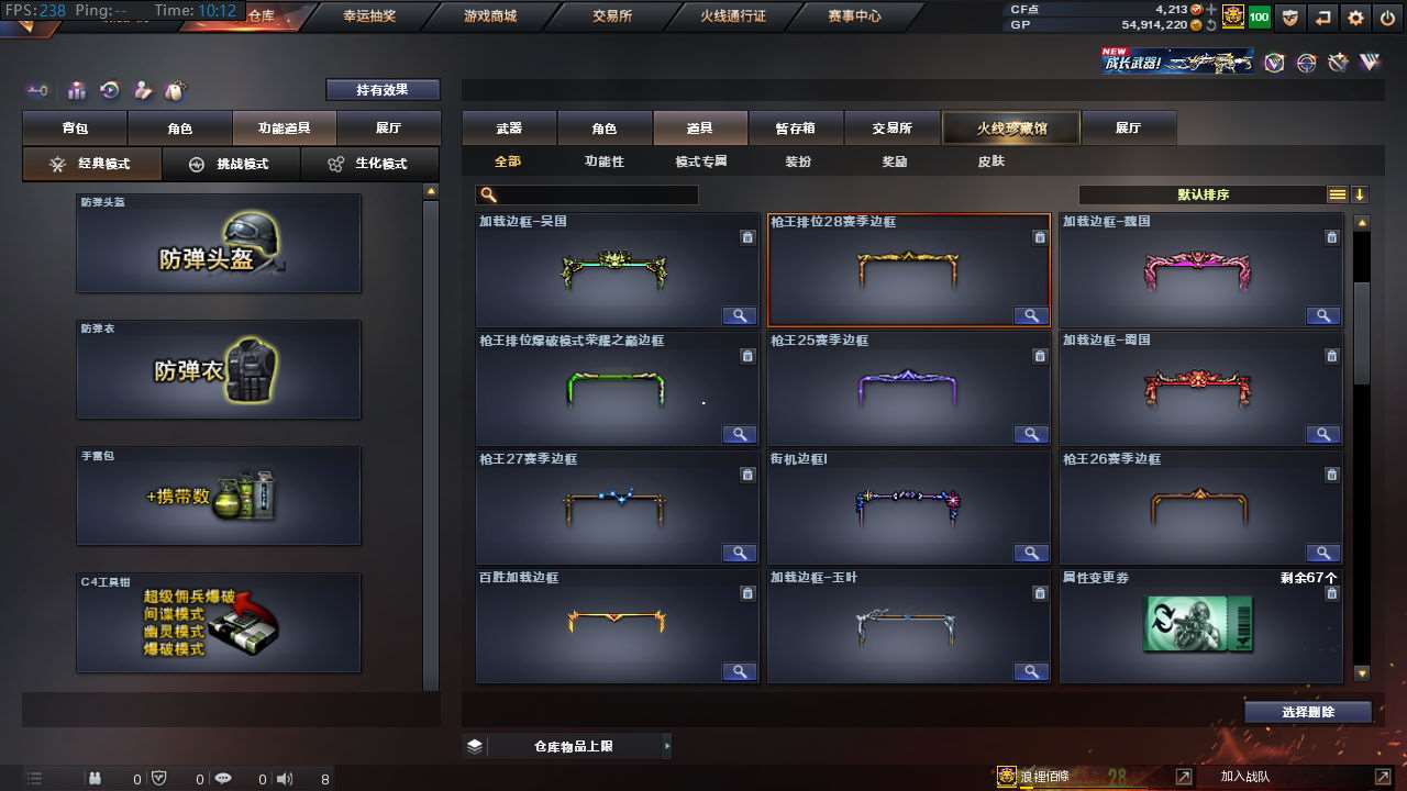 http://www.zhanghaojia.com/
