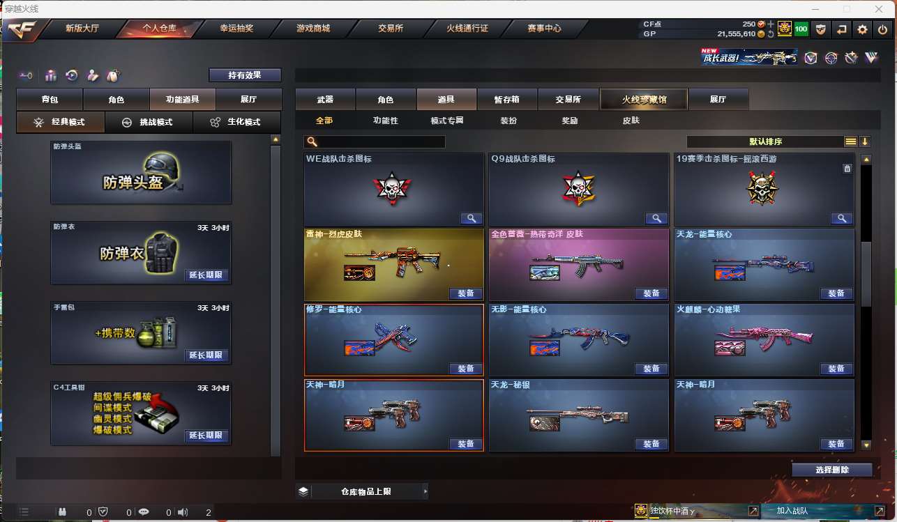 http://www.zhanghaojia.com/