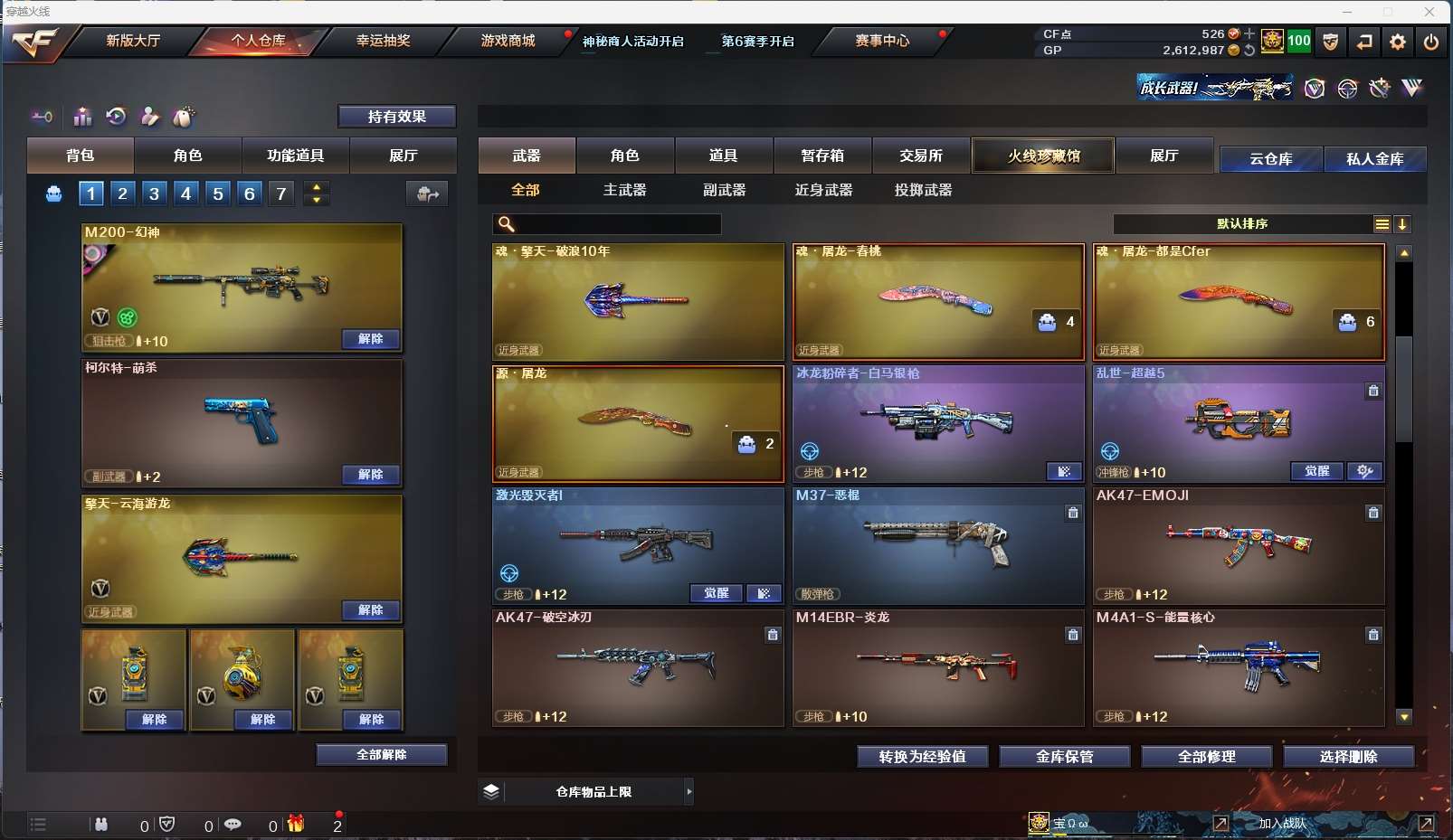 http://www.zhanghaojia.com/