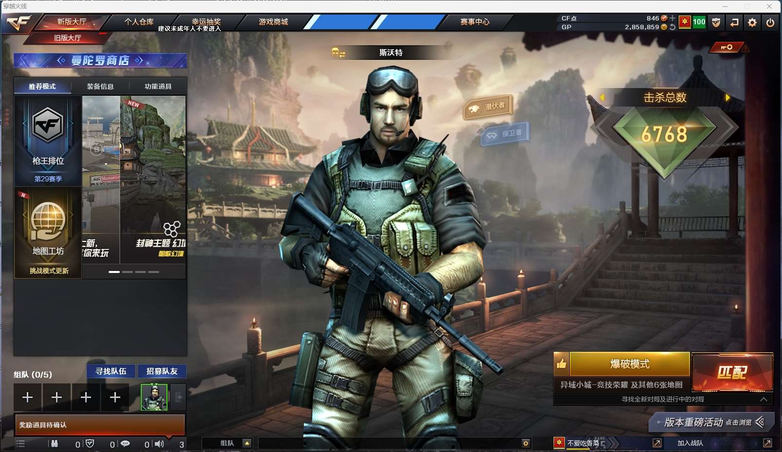 http://www.zhanghaojia.com/