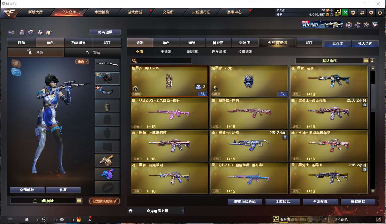 http://www.yunyoutang.com/