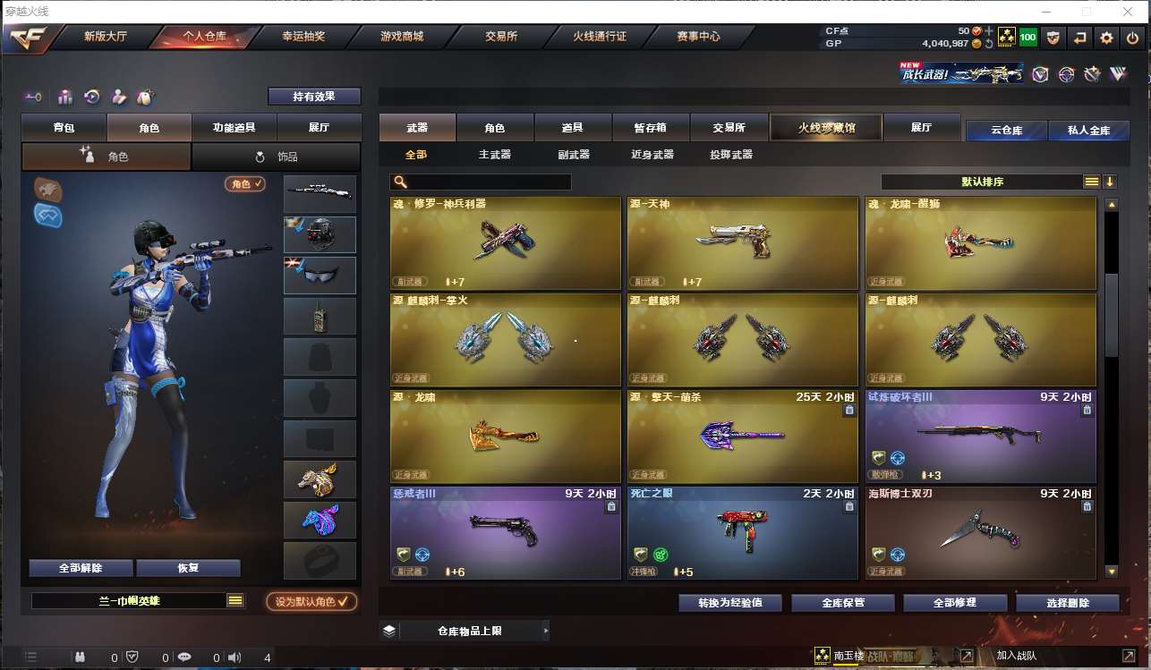 http://www.yunyoutang.com/