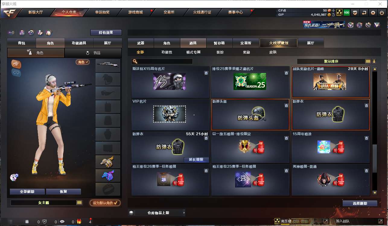 http://www.yunyoutang.com/