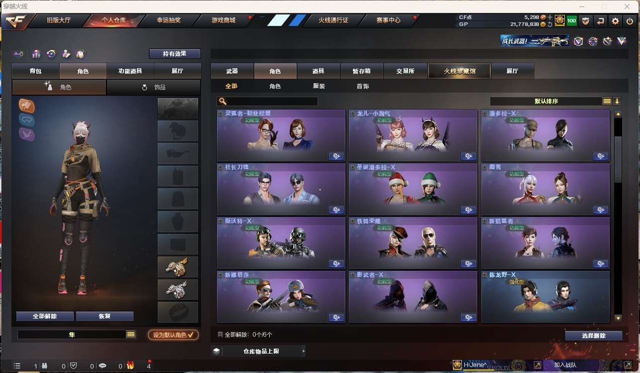 http://www.zhanghaojia.com/