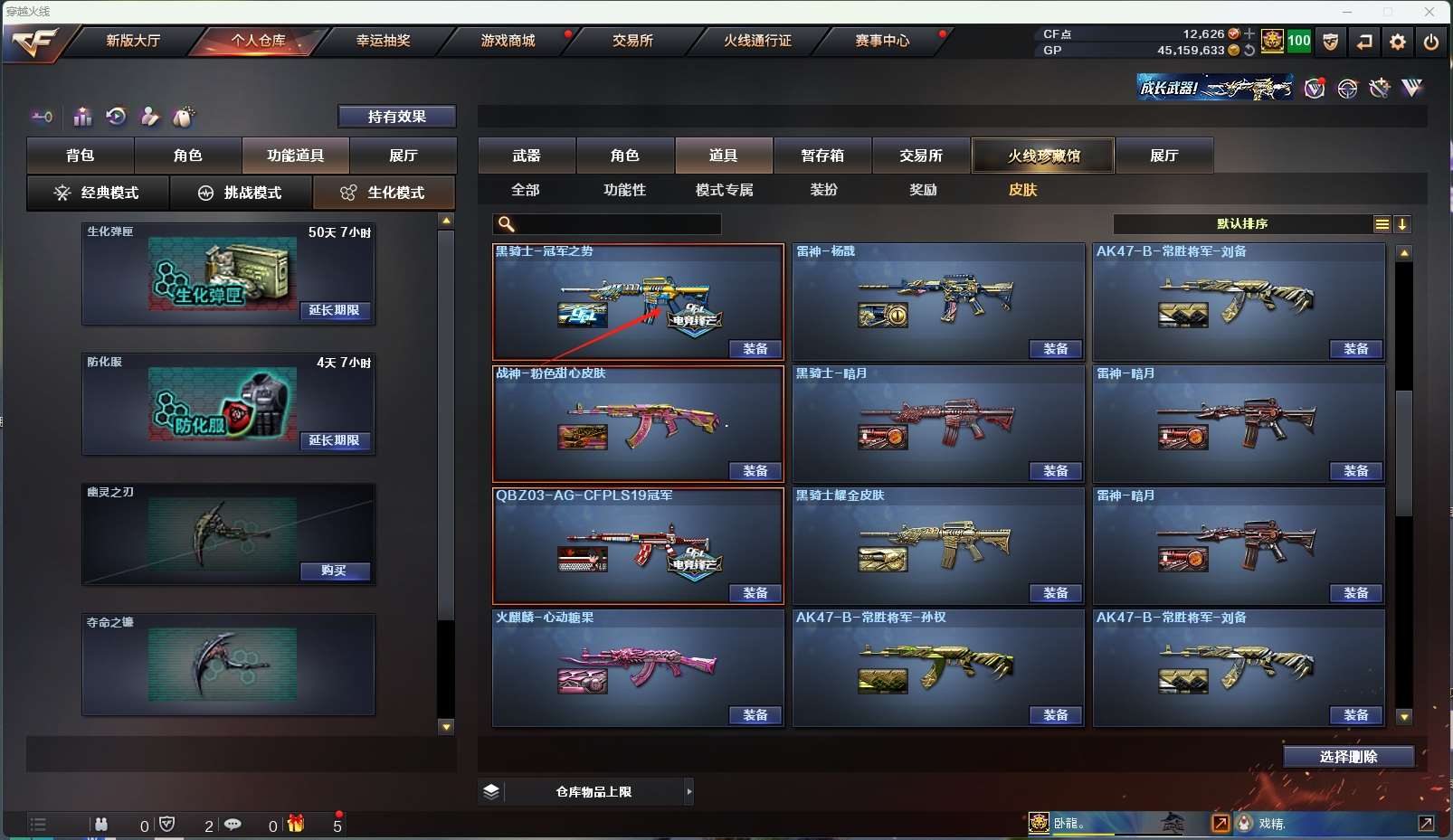 http://www.zhanghaojia.com/