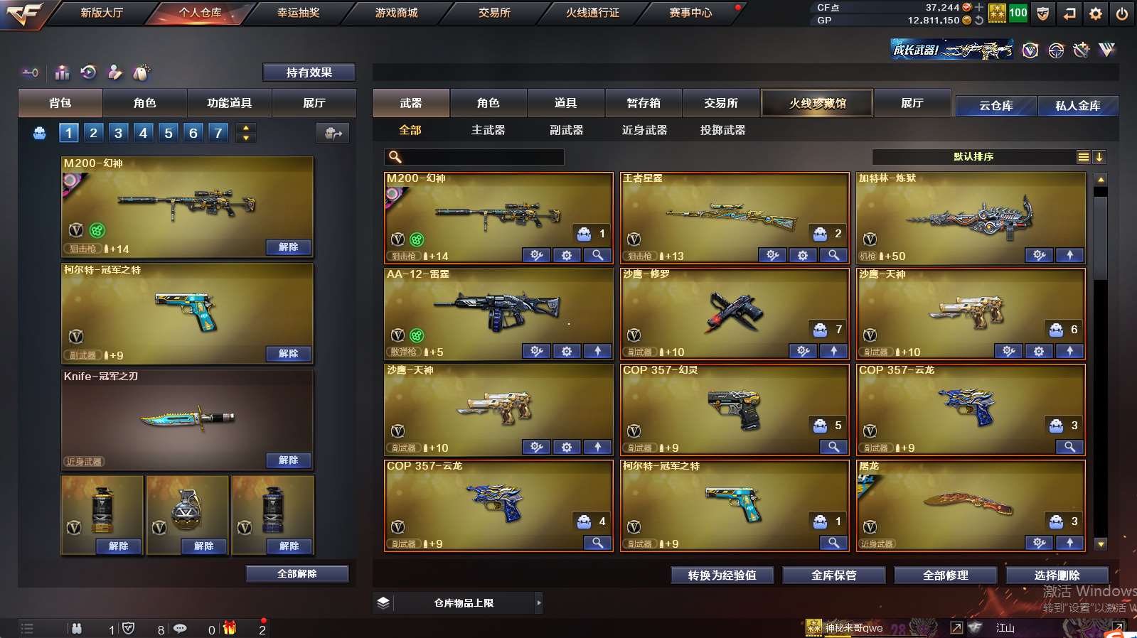 http://www.yunyoutang.com/