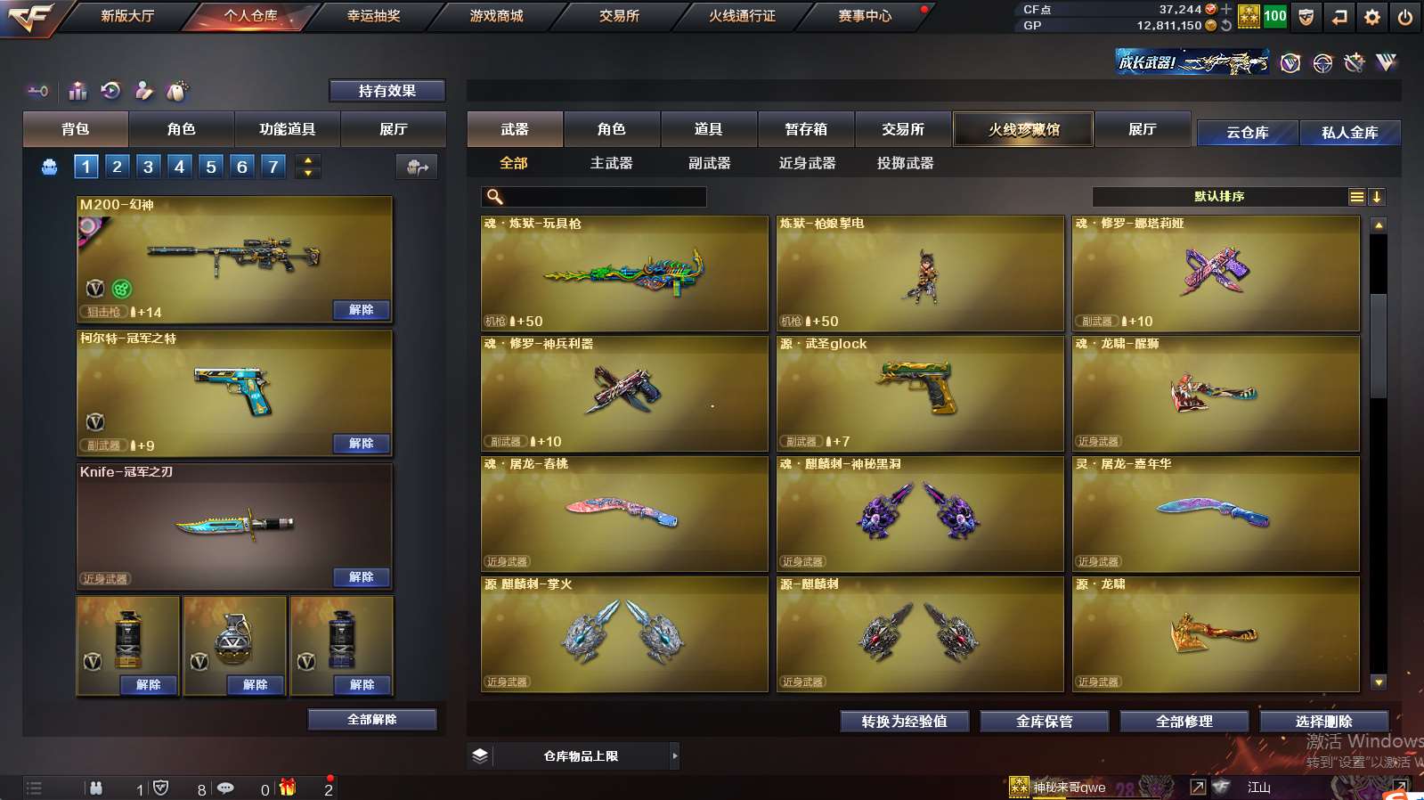 http://www.yunyoutang.com/