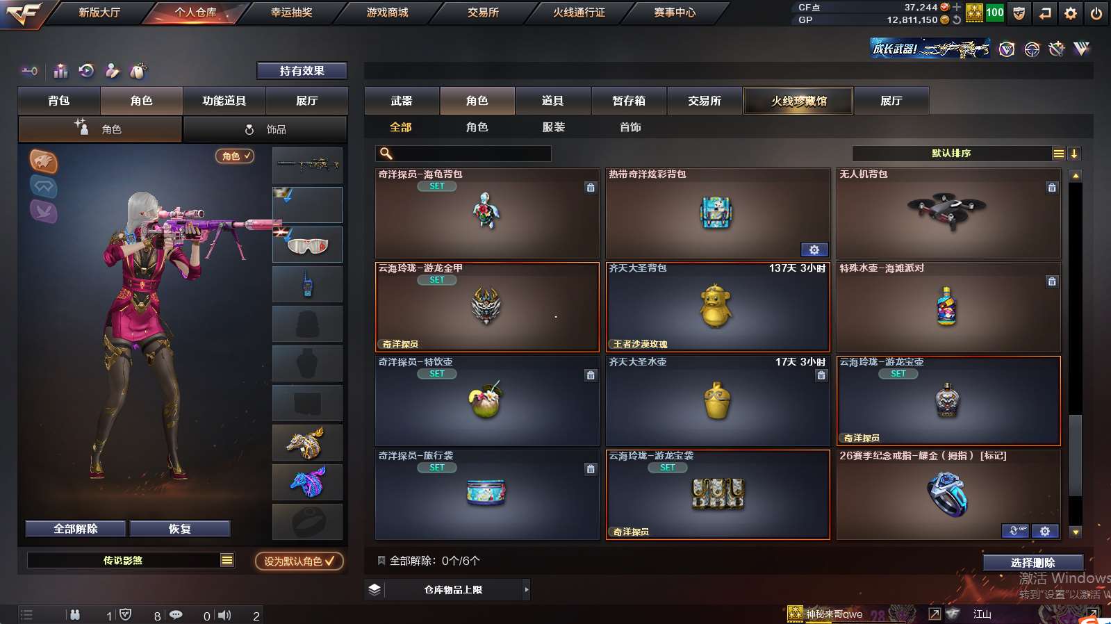 http://www.yunyoutang.com/