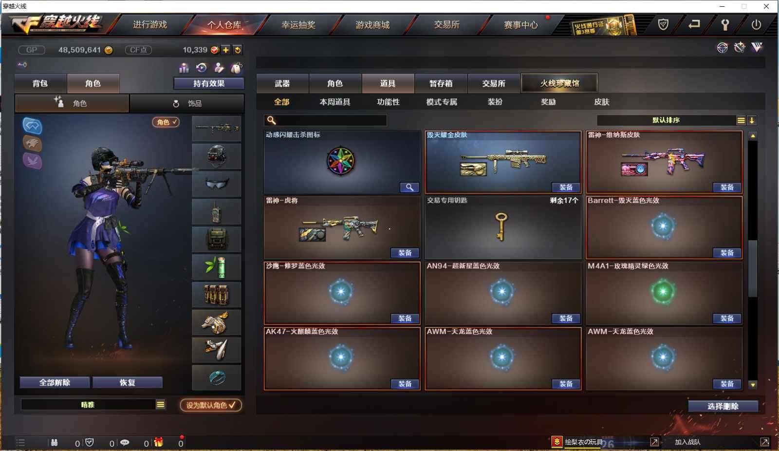 http://www.yunyoutang.com/