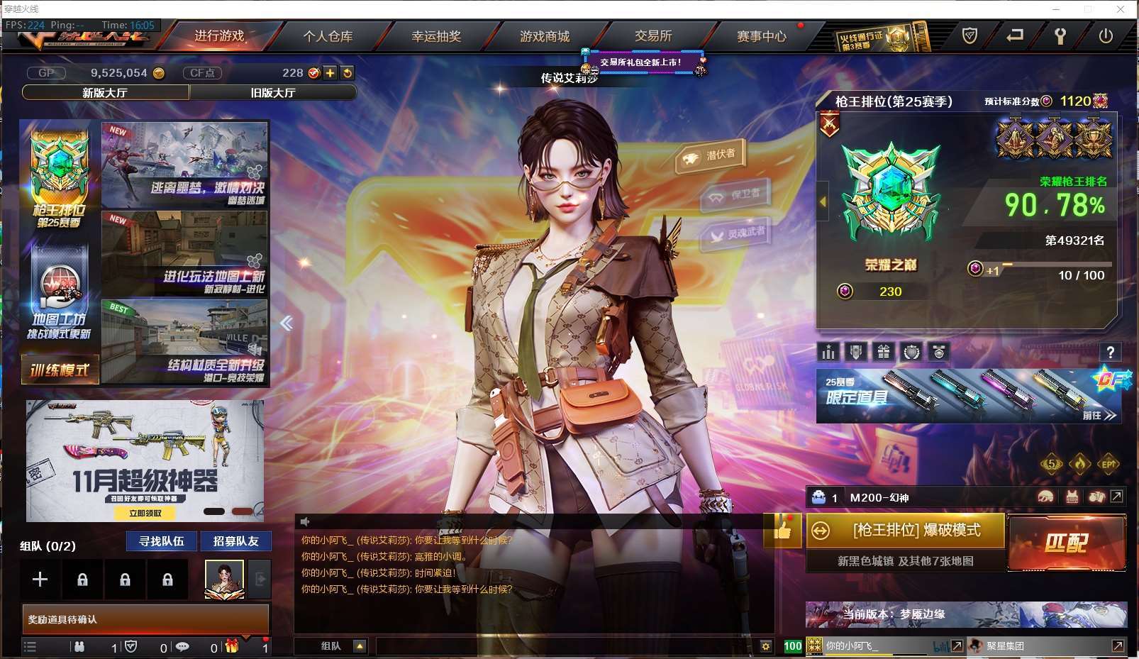 http://www.yunyoutang.com/