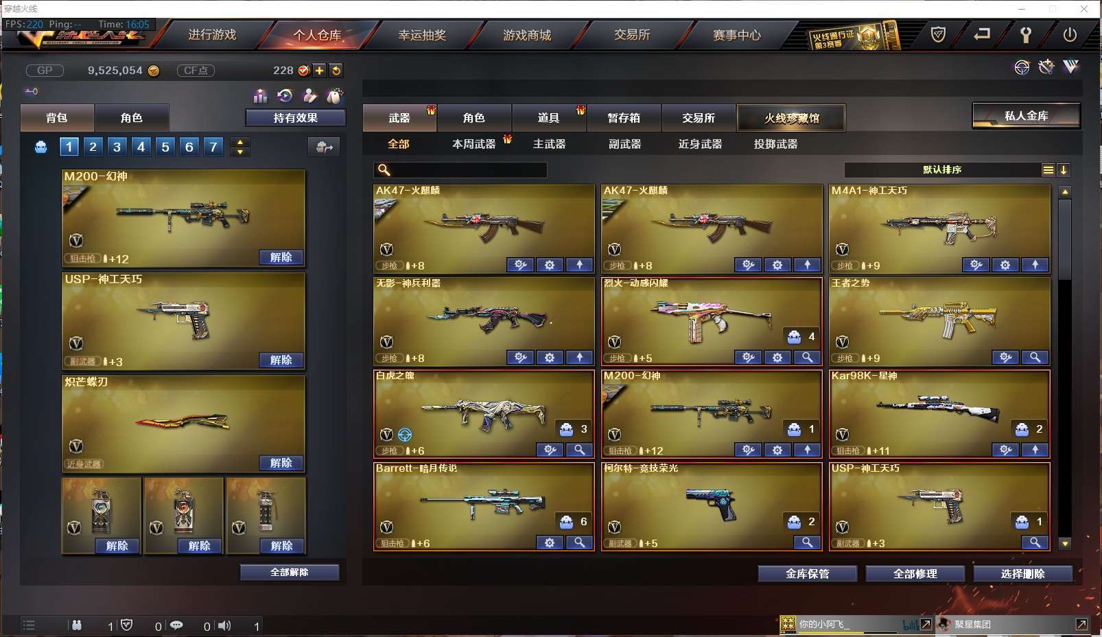 http://www.yunyoutang.com/