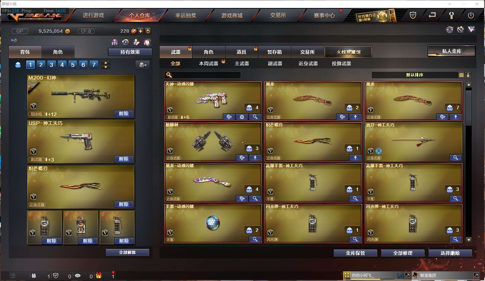 http://www.yunyoutang.com/