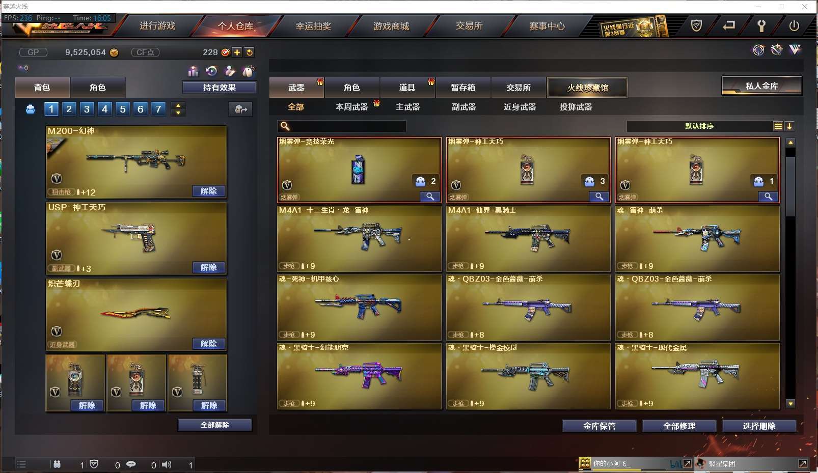http://www.yunyoutang.com/