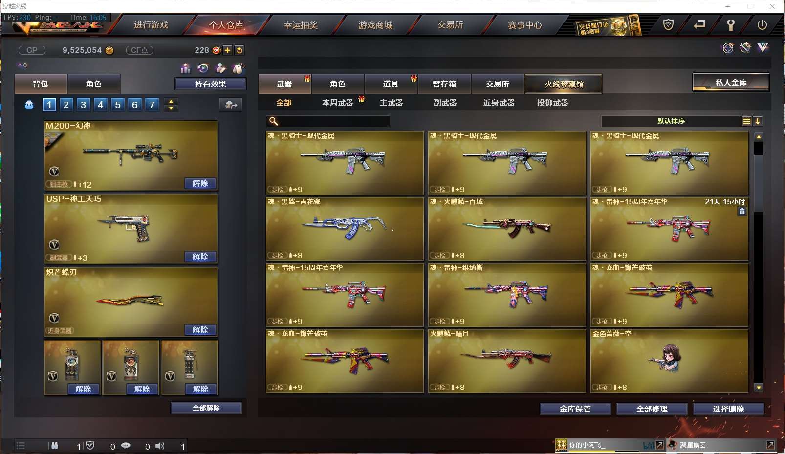 http://www.yunyoutang.com/