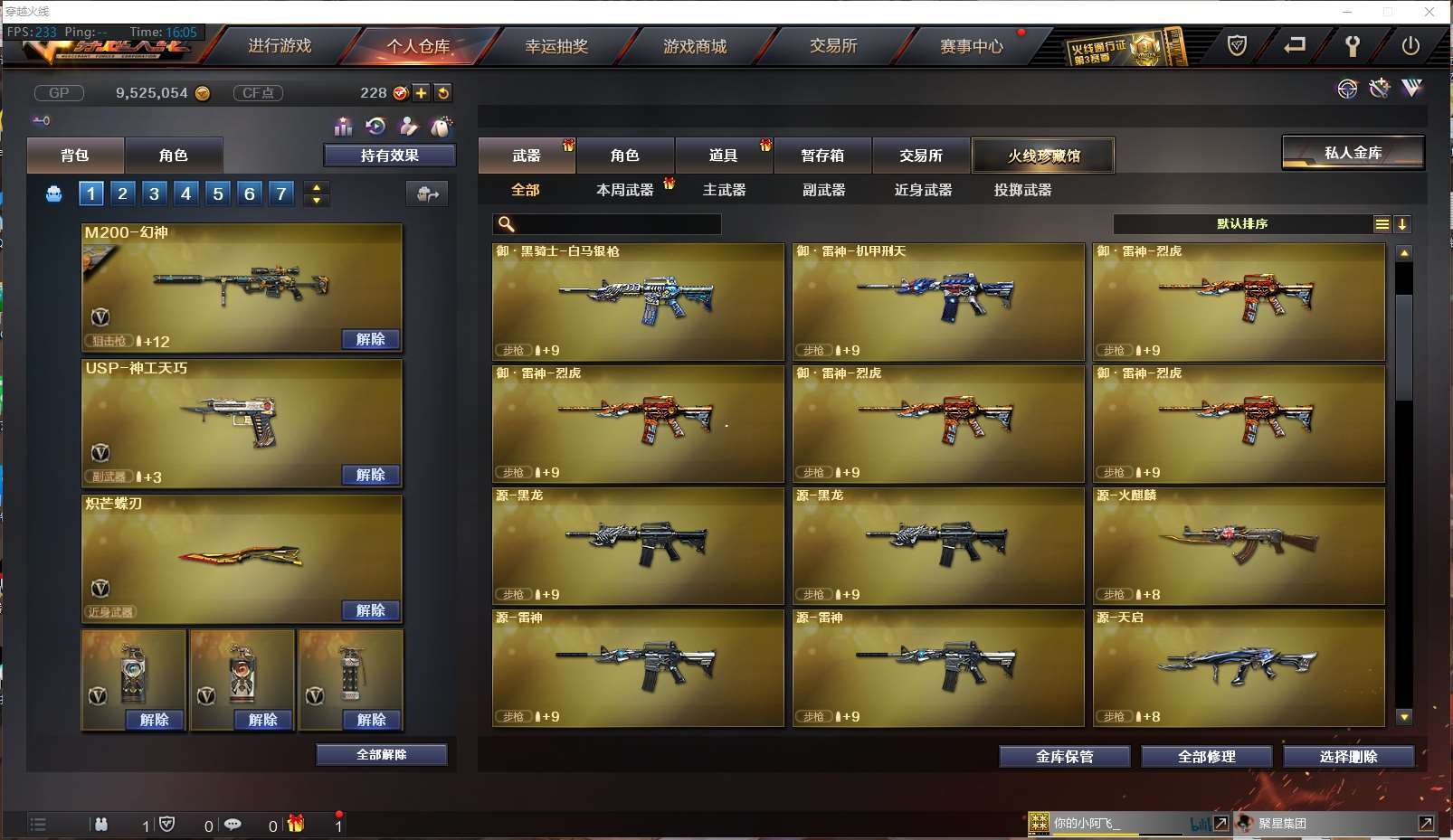 http://www.yunyoutang.com/