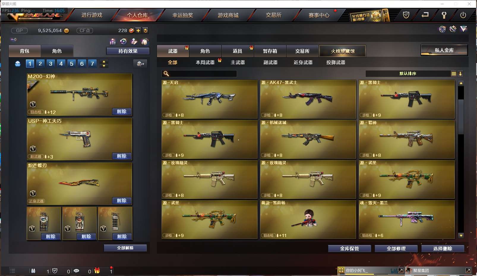 http://www.yunyoutang.com/