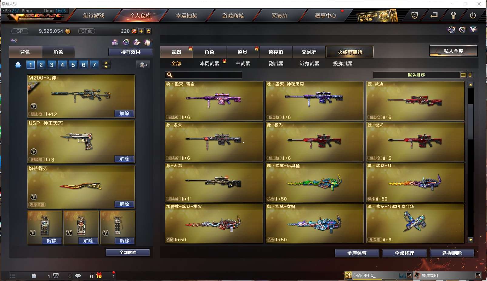 http://www.yunyoutang.com/