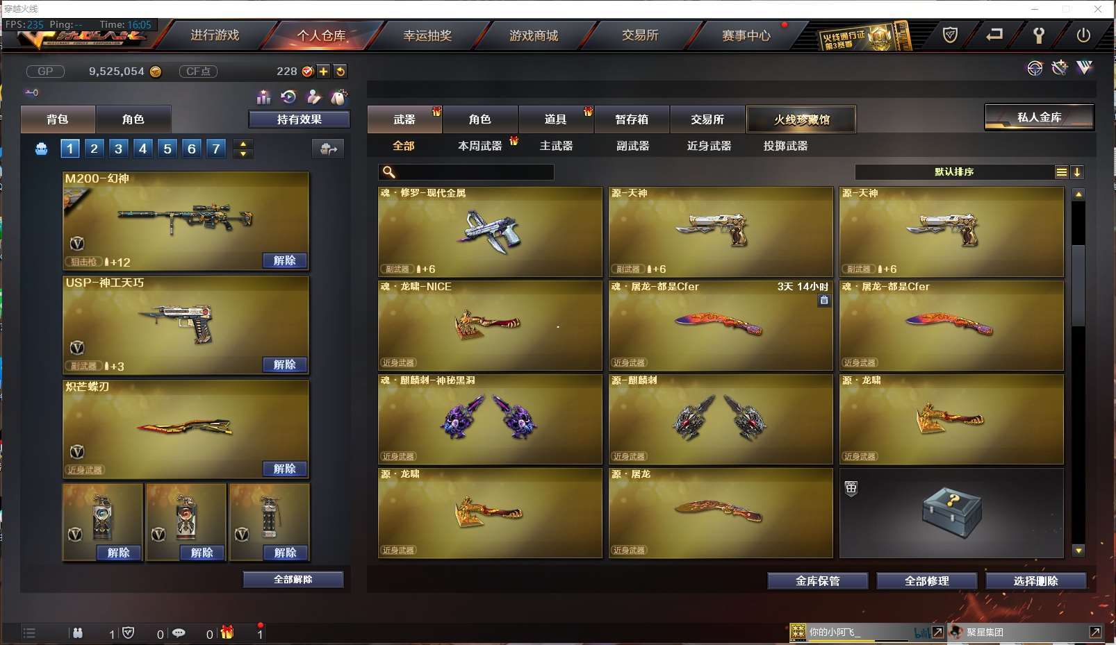 http://www.yunyoutang.com/