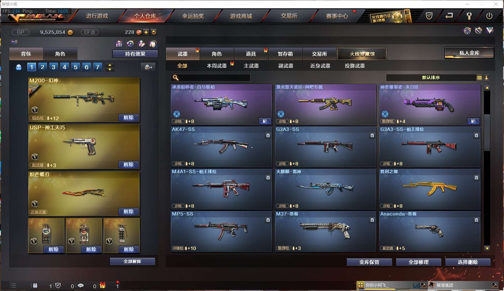 http://www.yunyoutang.com/