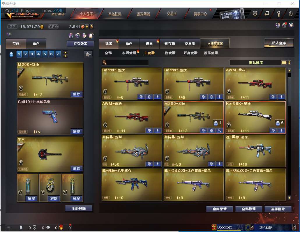 http://www.yunyoutang.com/