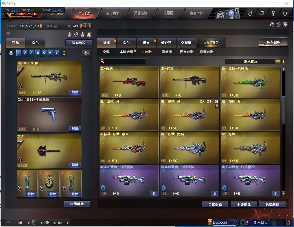 http://www.yunyoutang.com/