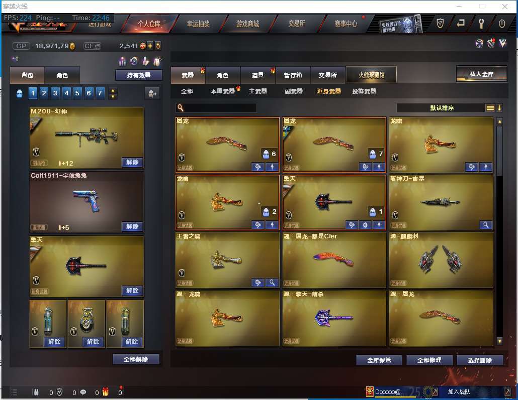 http://www.yunyoutang.com/