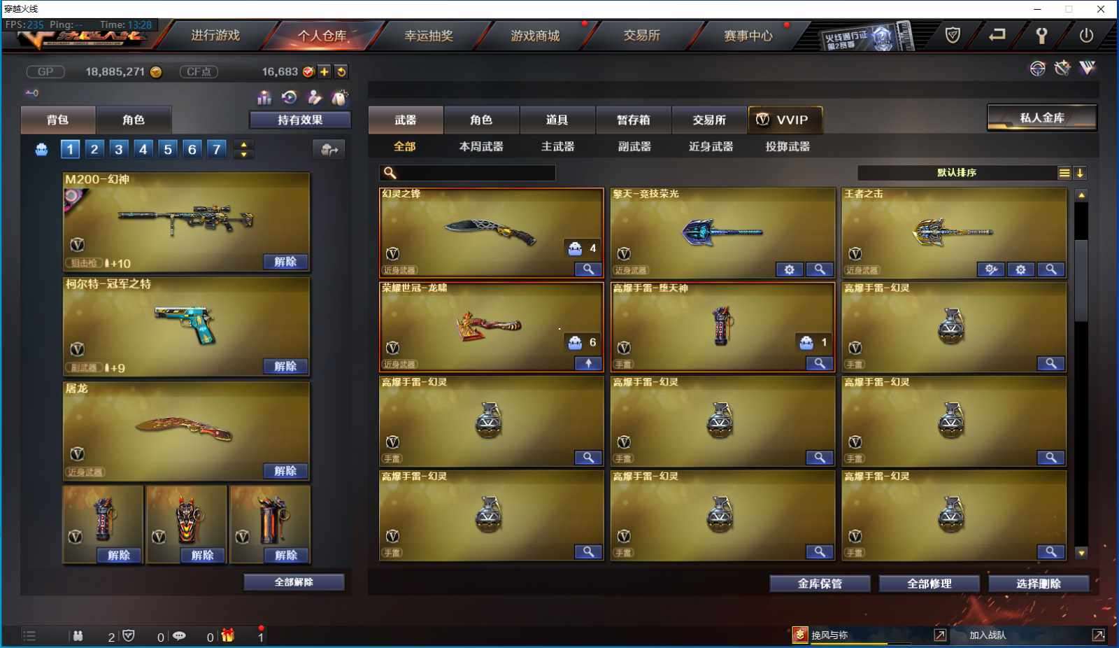 http://www.yunyoutang.com/