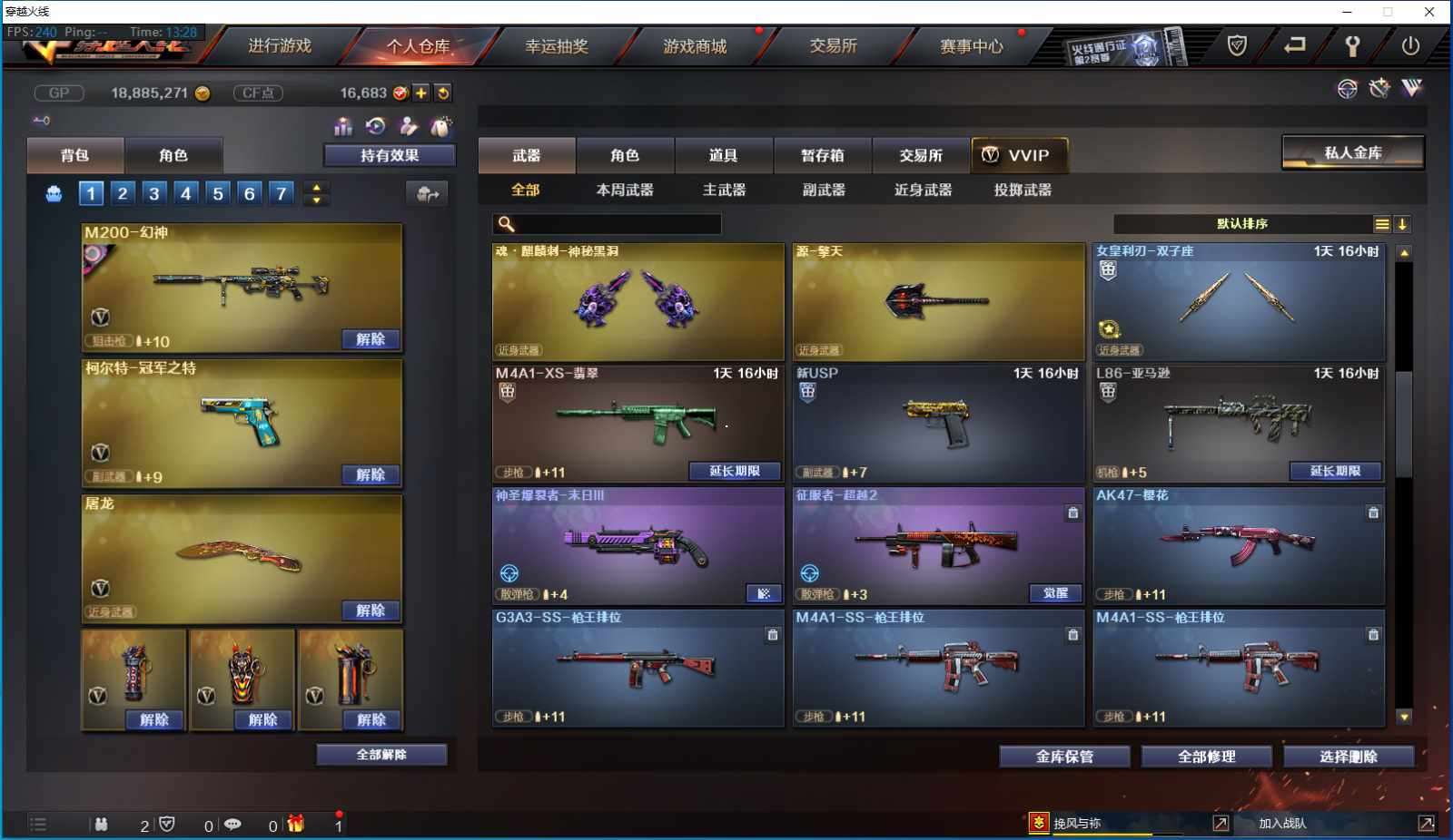http://www.yunyoutang.com/