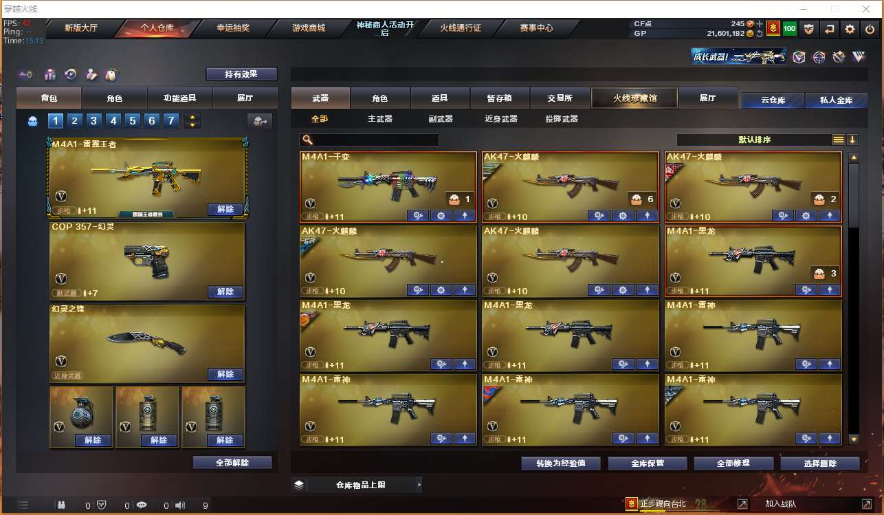 http://www.yunyoutang.com/