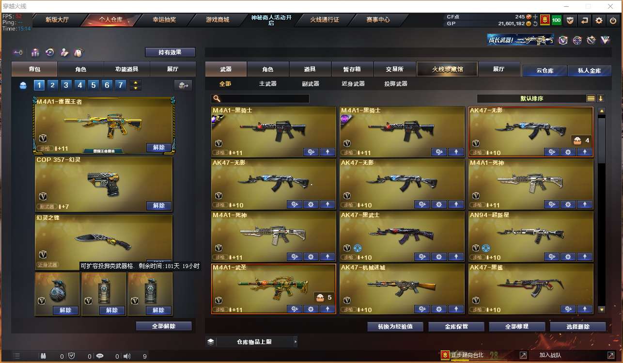 http://www.yunyoutang.com/